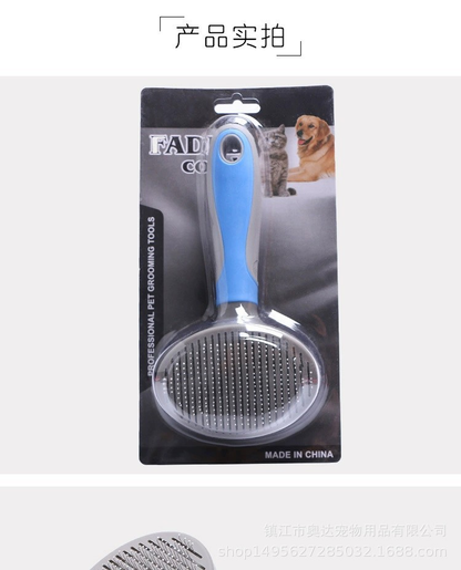 Self-Cleaning Stainless Steel Pet Brush for Dogs and Cats